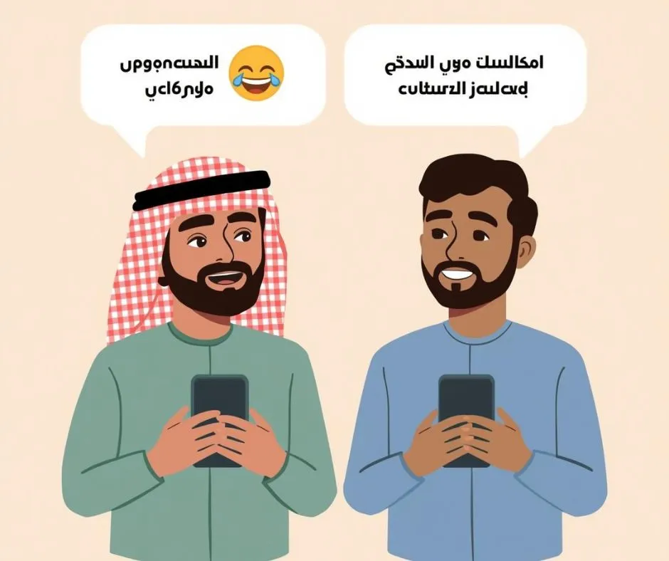 canon event meaning slang